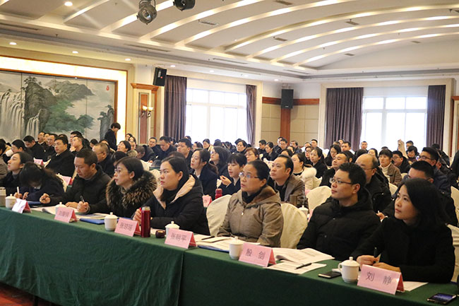 重庆某银行审计条线培训班