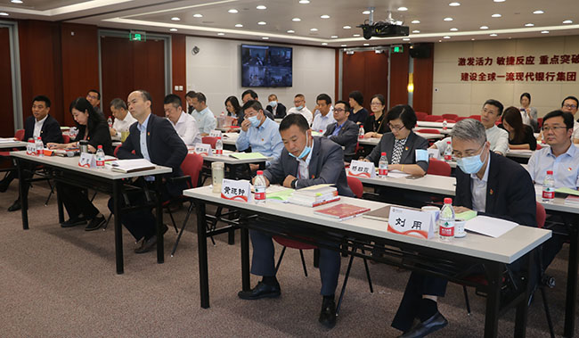 某保险公司“学习贯彻党的十九届五中全会精神暨党史学习教育”培训班