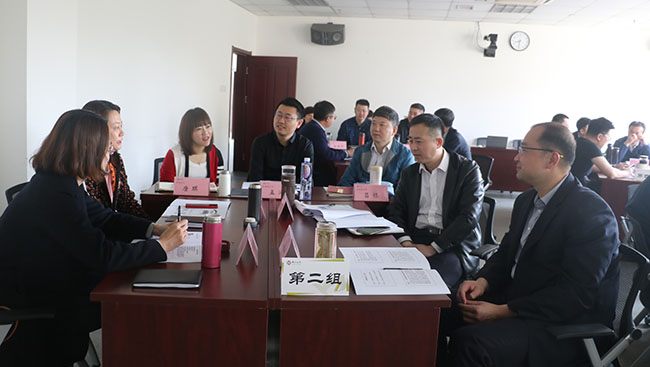 中国银行某分行新晋升公司金融管理者培训班